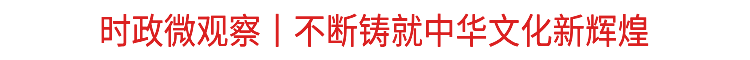 ʱ΢۲حлĻ»Ի.png