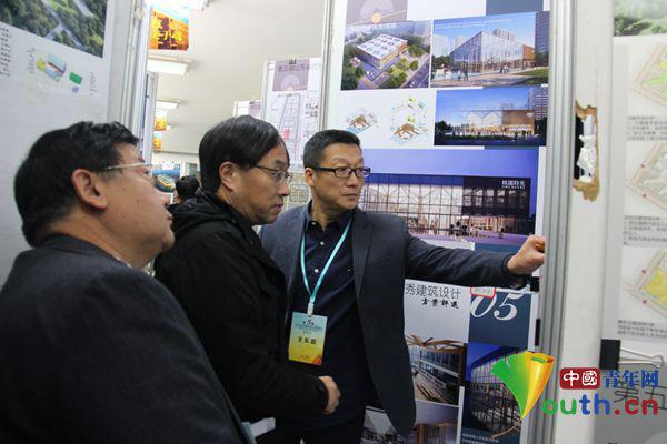 第五届山东省优秀建筑设计方案评选在青岛理工