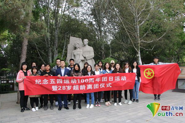 中国教科院朝阳实验学校开展庆祝建国70周年