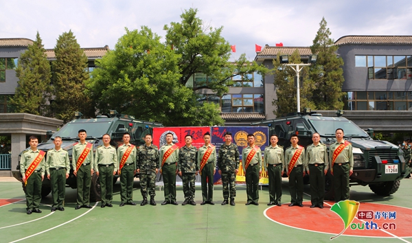 武警北京总队执勤第一支队举行