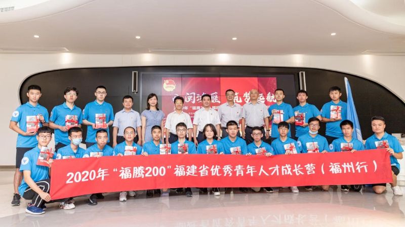 福建省2020年排名35460排名_2020上半年各省人均GDP排名,福建表现亮眼,超浙江(2)