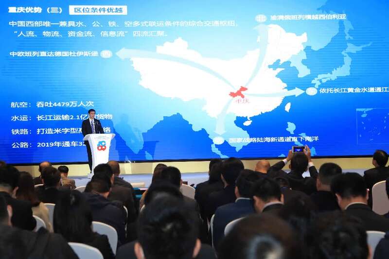 2020中国年轻企业家_两家中国社会企业入围“2020年青年社会企业家计划