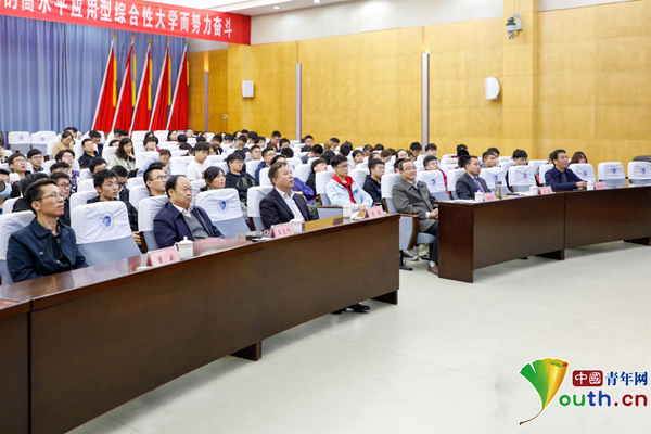 淮阴工学院校友排名_淮阴工学院2020级新生开学典礼,就在明天!