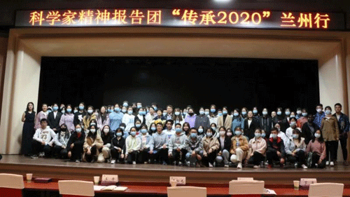 兰州2020一诊560分排名_2020年兰州中考“一诊”成绩分析结果出炉(2)