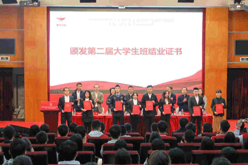 2020年四川省各大学_2020高考这45所高校不招收四川理科生!