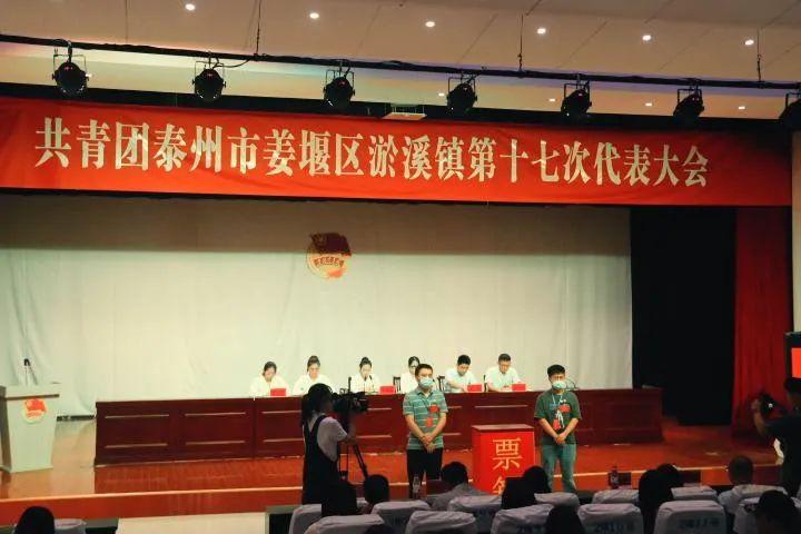 卫龙上市不是问题范琳琳
