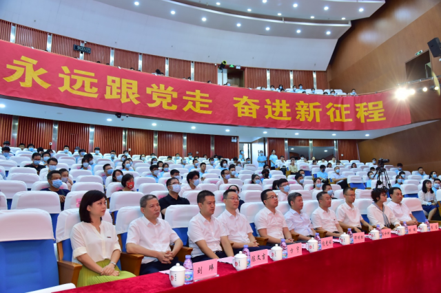 2022年福建省大学生志愿者社会实践 “河小禹”专项行动启动仪式在福州大学举行