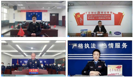 团黑龙江省委举办全省青年文明号青年岗位能手学习宣传贯彻党的二十大精神培