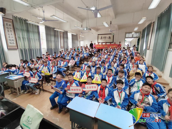 湖南永州：守护成长 引导小学生认识隐私保护的重要性