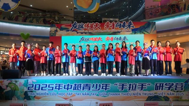 中越青少年“手拉手”研学营结营 友谊之花绽放云南