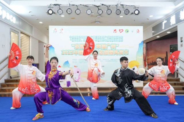 青年夜校送健康中医药养生夜市开进千年商圈