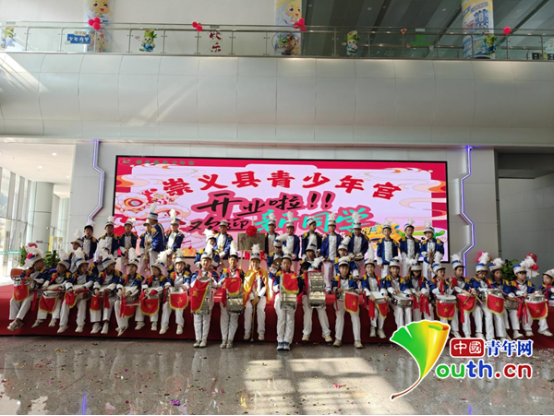 江西省赣州市崇义县青少年宫正式启用(图1)