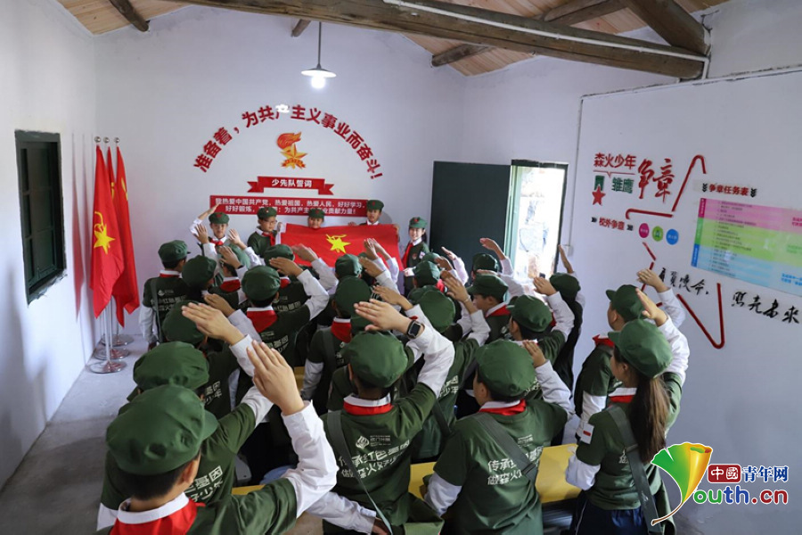 清爽补水喷雾批发商_洛施花舍_洛施花舍_电动_三重植物_植物原料