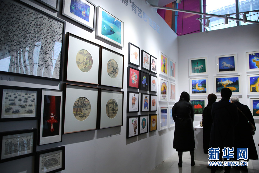 第七届大学生艺术博览会(广州)开幕