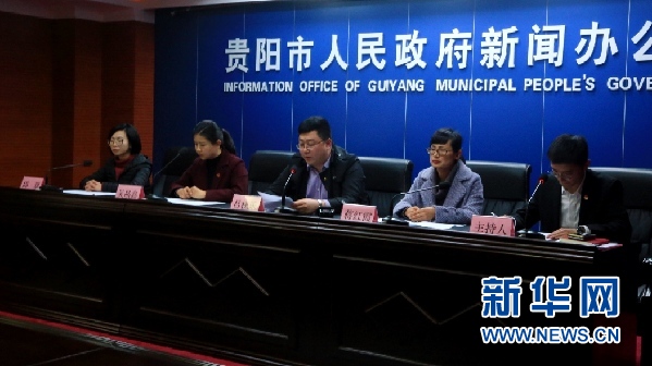 2019中国国际大数据产业博览会将招募志愿者