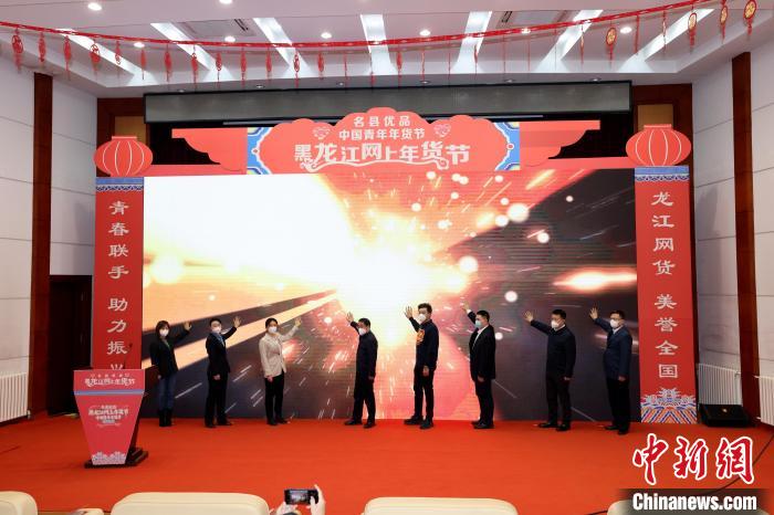 ������ʡ��������Ʒ������ֱ�����̽���Ļ