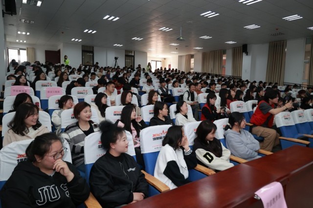 2024����ݹ����Ŵ�ѧ����ҵ��ҵϵ��ָ�������ֳ��������Ź���ʡί��ͼ