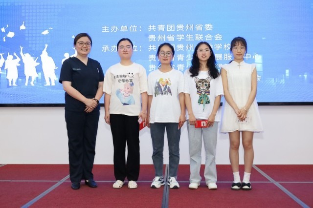 2024����ݹ����Ŵ�ѧ����ҵ��ҵϵ��ָ�������ֳ��������Ź���ʡί��ͼ