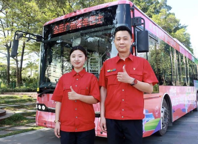湾区元素+青春叙事，全运广州青年巴士亮相
