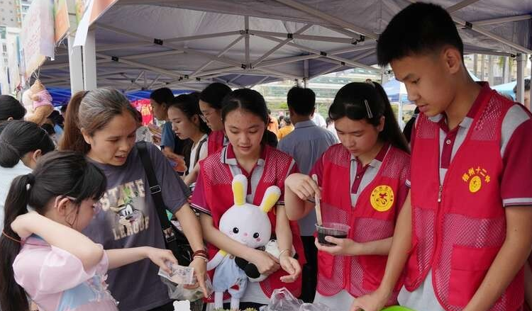 QQ20250507-091453.jpg
