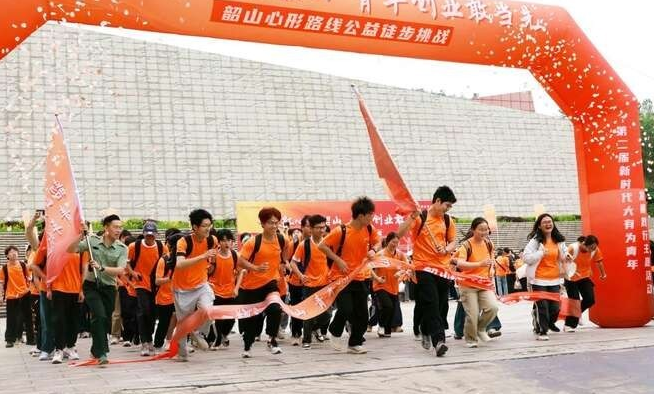 QQ20250507-091622.jpg