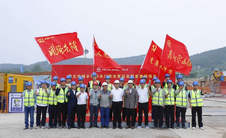 QQ20250509-094508.jpg
