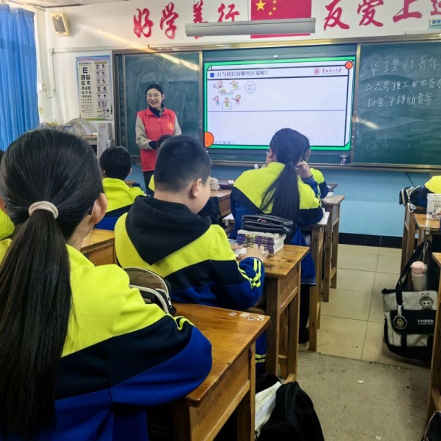 河北省秦皇岛市昌黎县“一老一小”关爱活动开展 