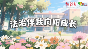 QQ20250603-112355.png